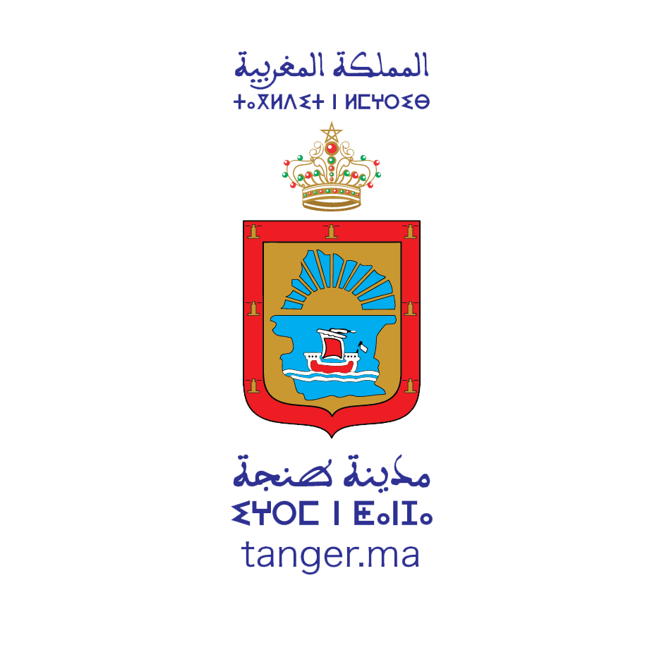 MAIRIE TANGER